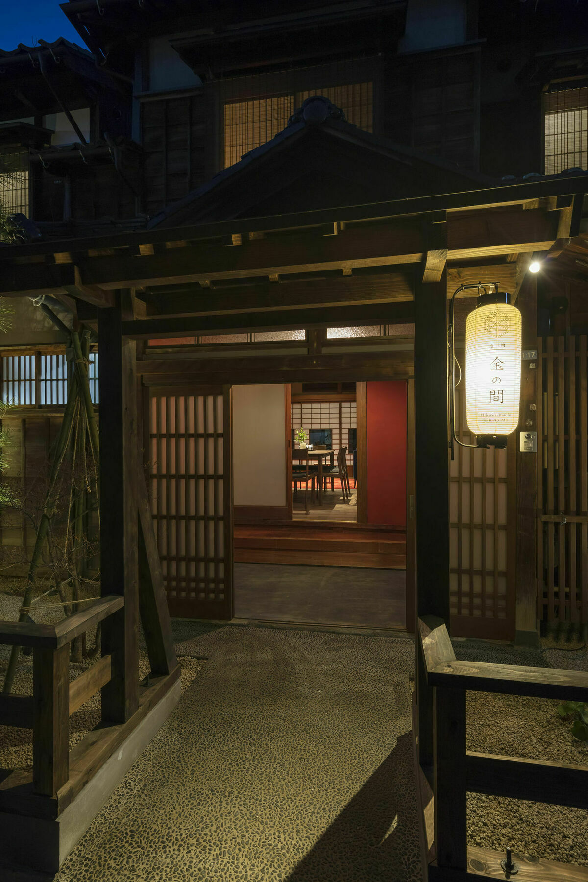 Vila Hikoso-Machi Kin No Ma Kanazawa Exteriér fotografie
