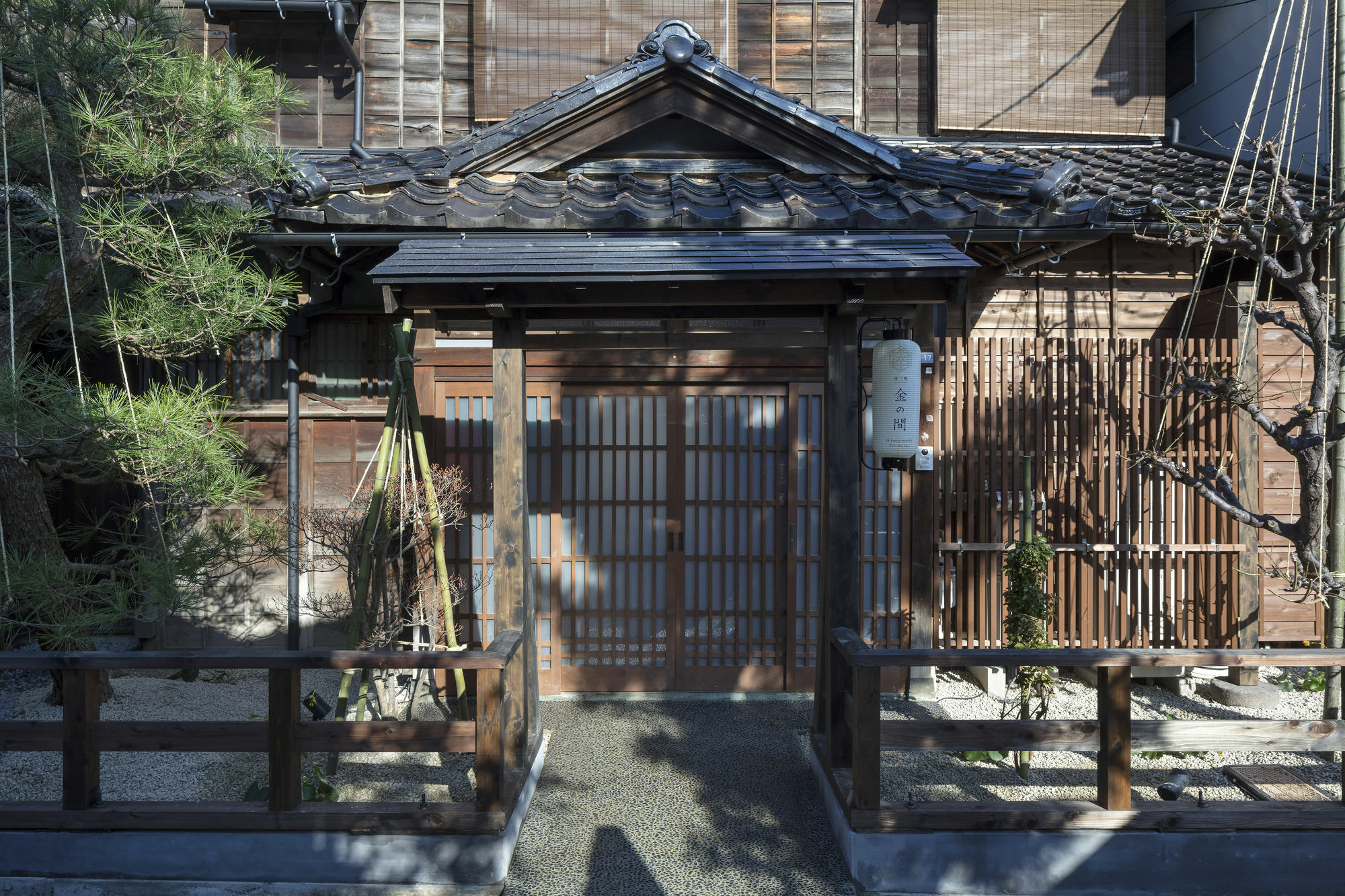 Vila Hikoso-Machi Kin No Ma Kanazawa Exteriér fotografie